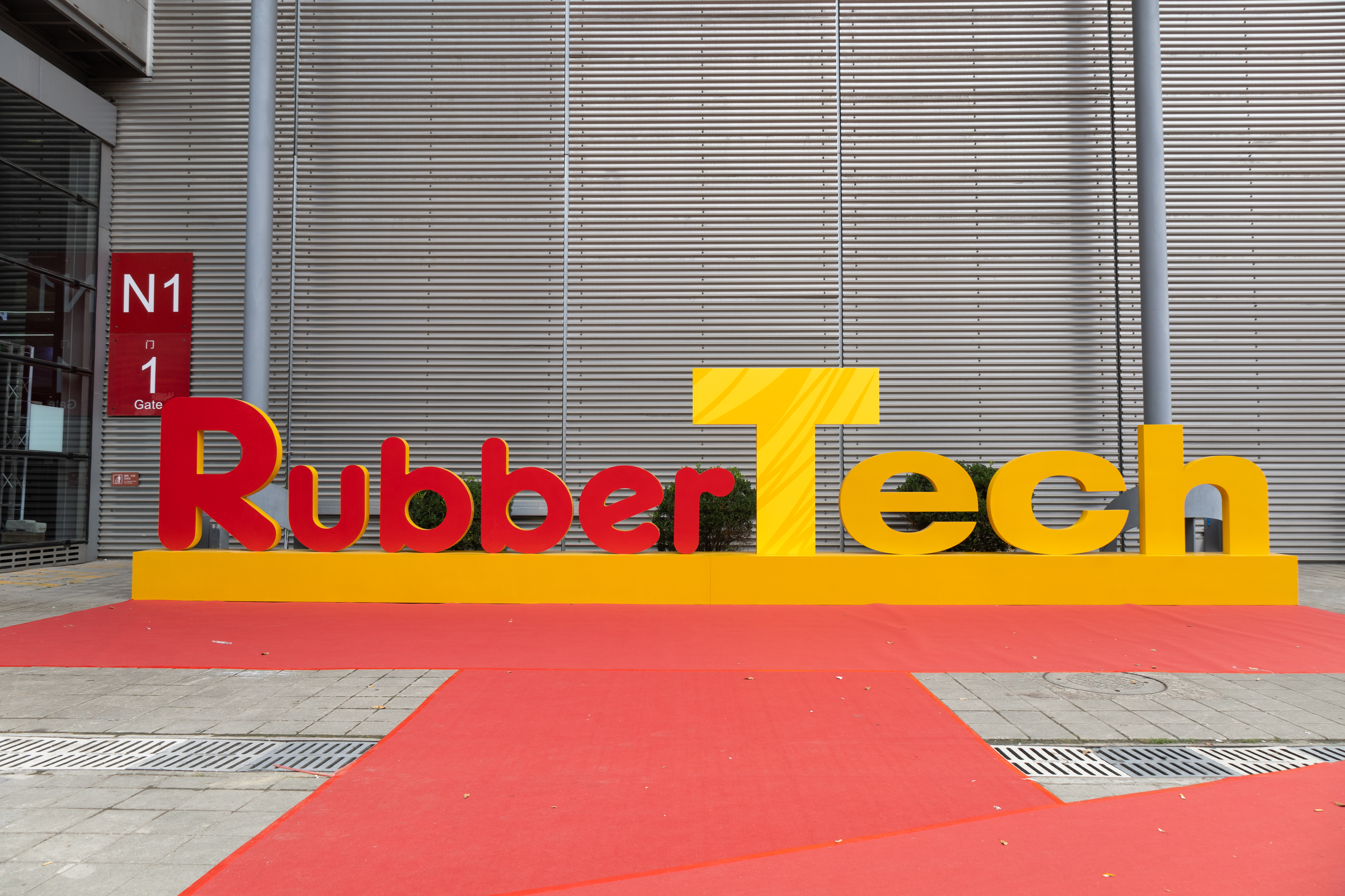 Brucite+ at the RubberTech 2025 International Exhibition on Rubber Technology