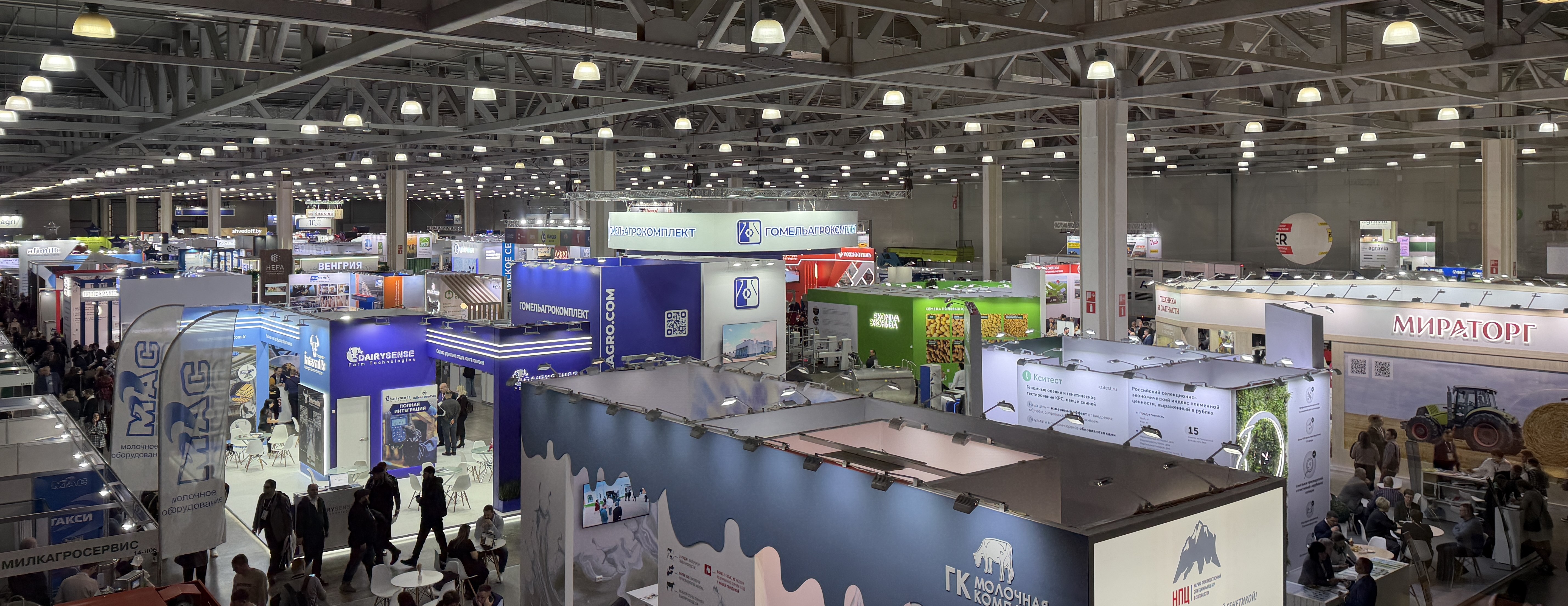 Brucite+ at the International Exhibition AGRAVIA 2026