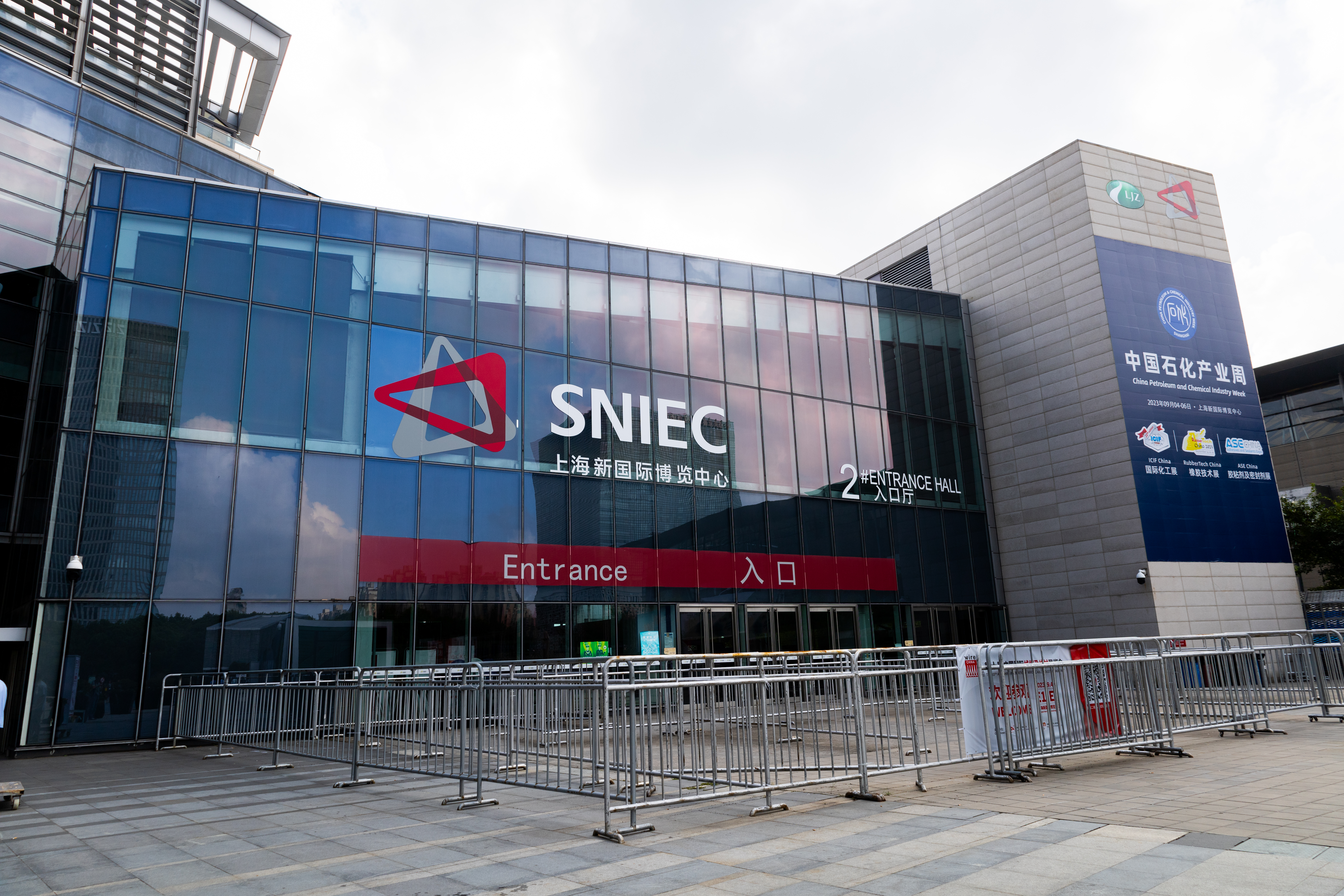 Brucite+ на международной выставке продуктов резиновой промышленности “RubberTech Expo-2023”