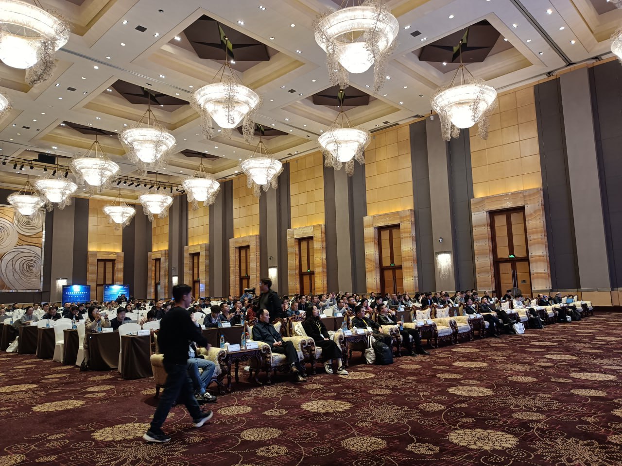 Brucite+ at the “New Energy Cable Industry Development Forum” in Suzhou