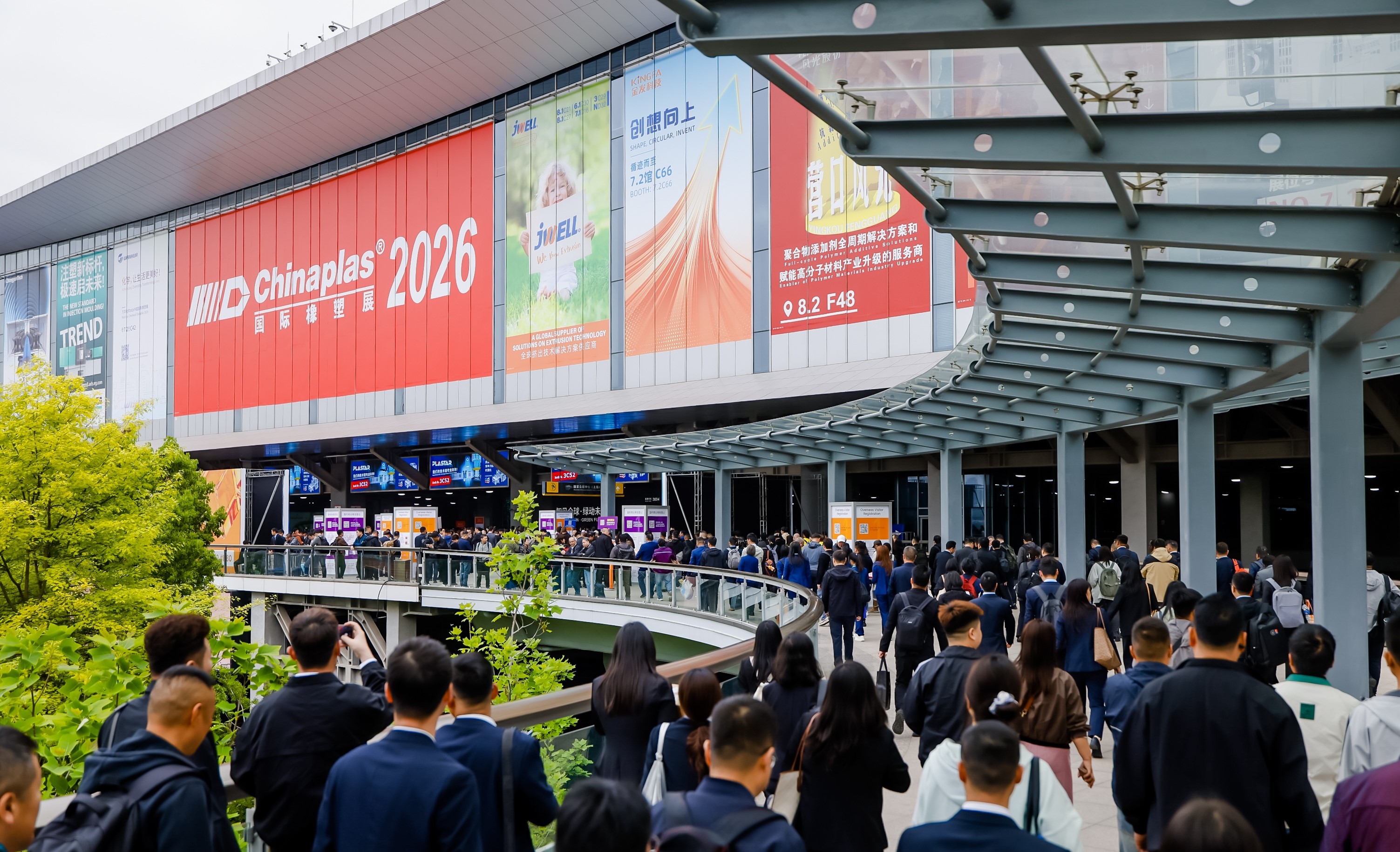 Exhibition CHINAPLAS 2026