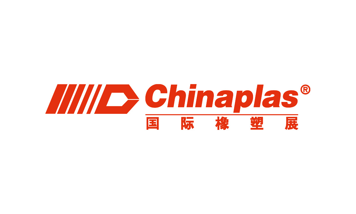 ChinaPlas 2026