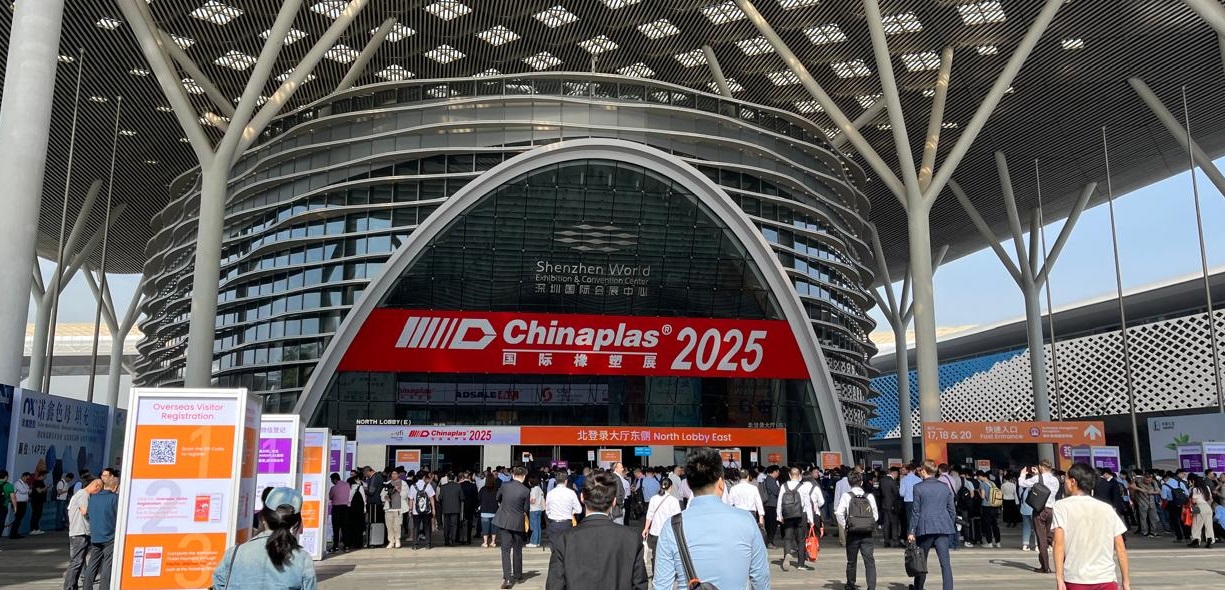 Brucite+ на международной выставке пластмассовой и резиновой промышленности ChinaPlas 2025