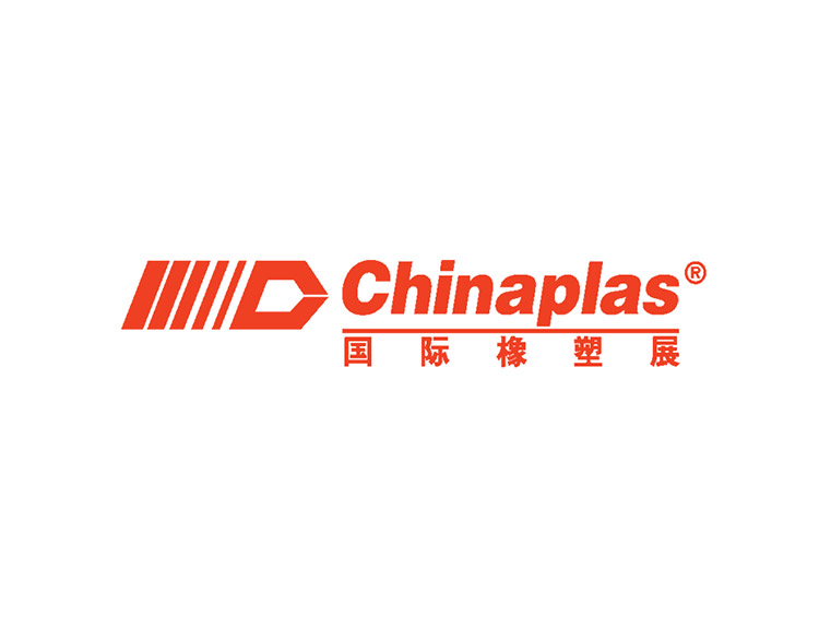 ChinaPlas 2025