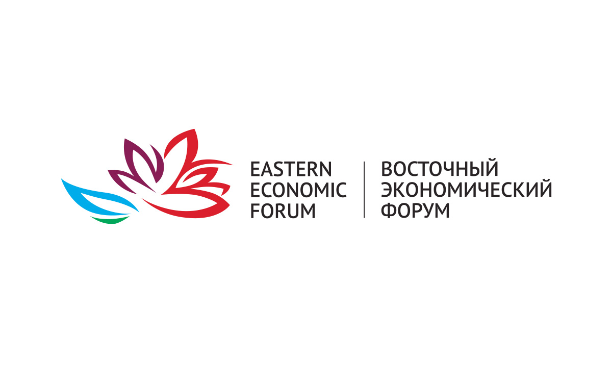 Восточный экономический форум 2025